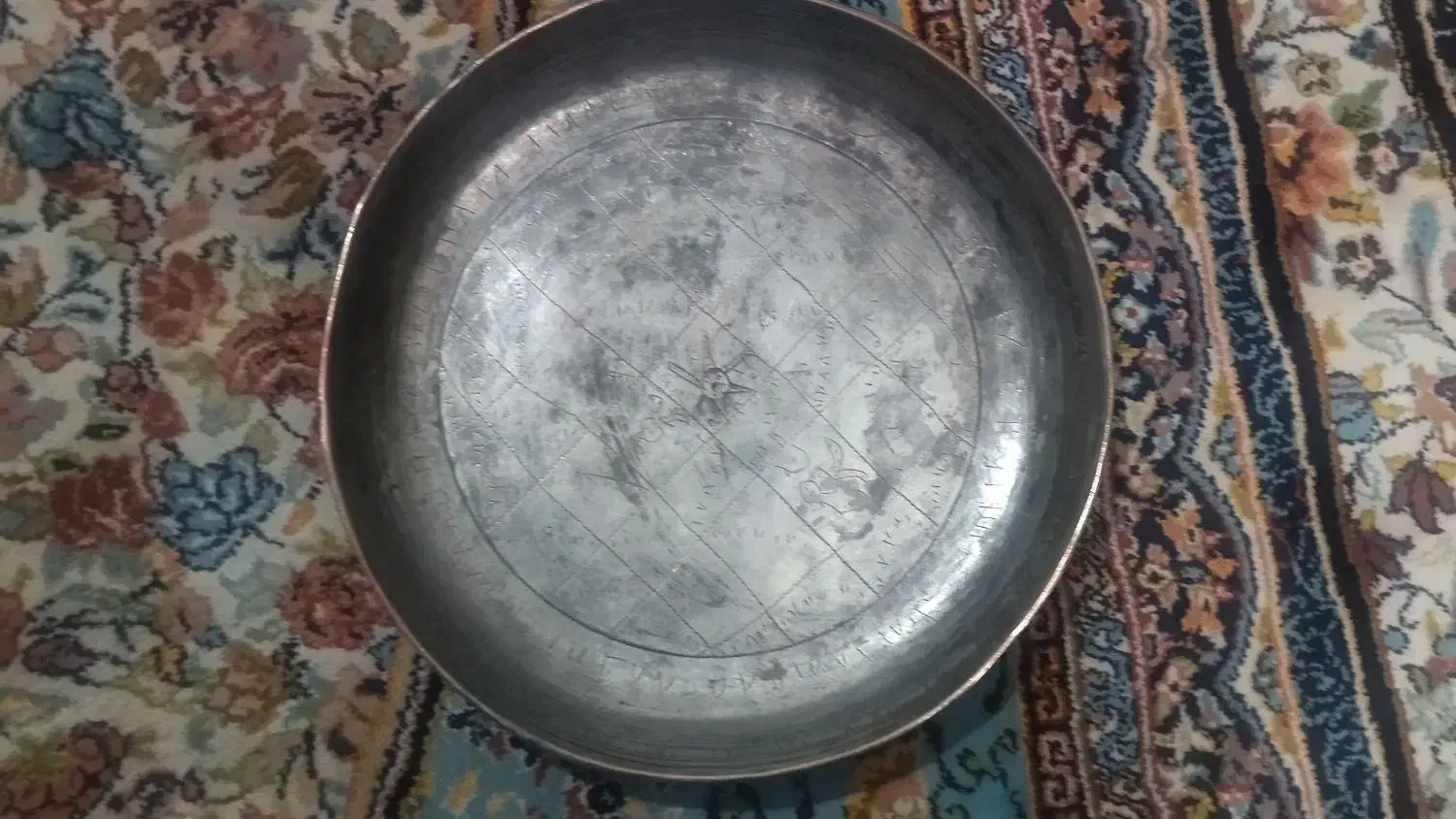 بشقاب مسی قدیمی|کلکسیون اشیاء عتیقه|جوادآباد, |دیوار