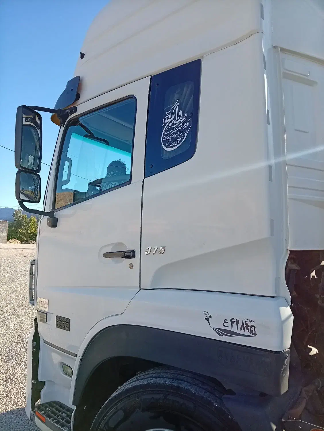 دانگ فنگ البرز91|خودرو سنگین|سرپل ذهاب, |دیوار