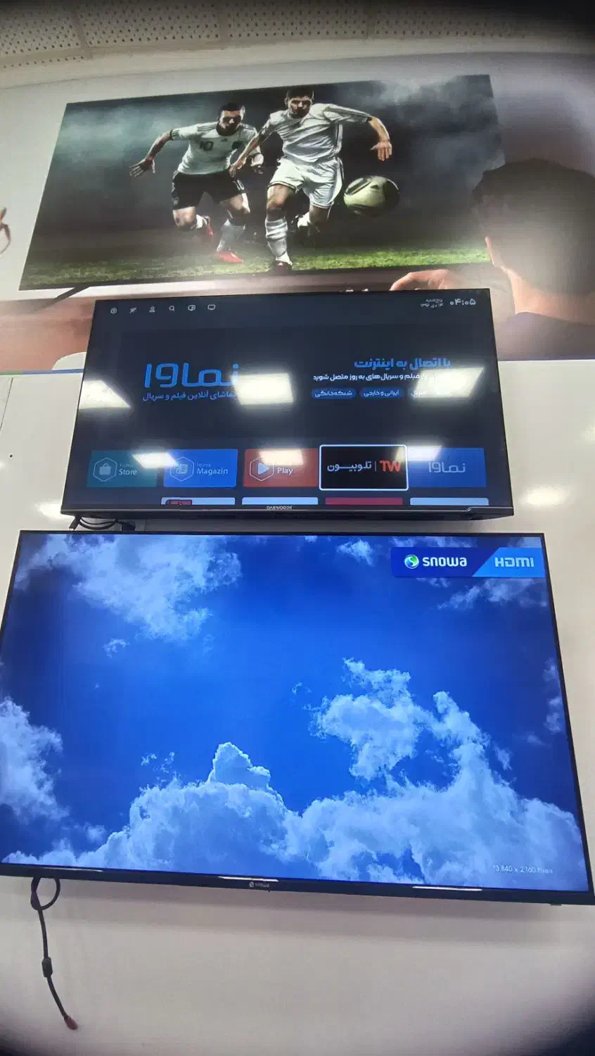 تلویزیون های 65 اینچ اسنوا|تلویزیون و پروژکتور|نیشابور, دارایی|دیوار