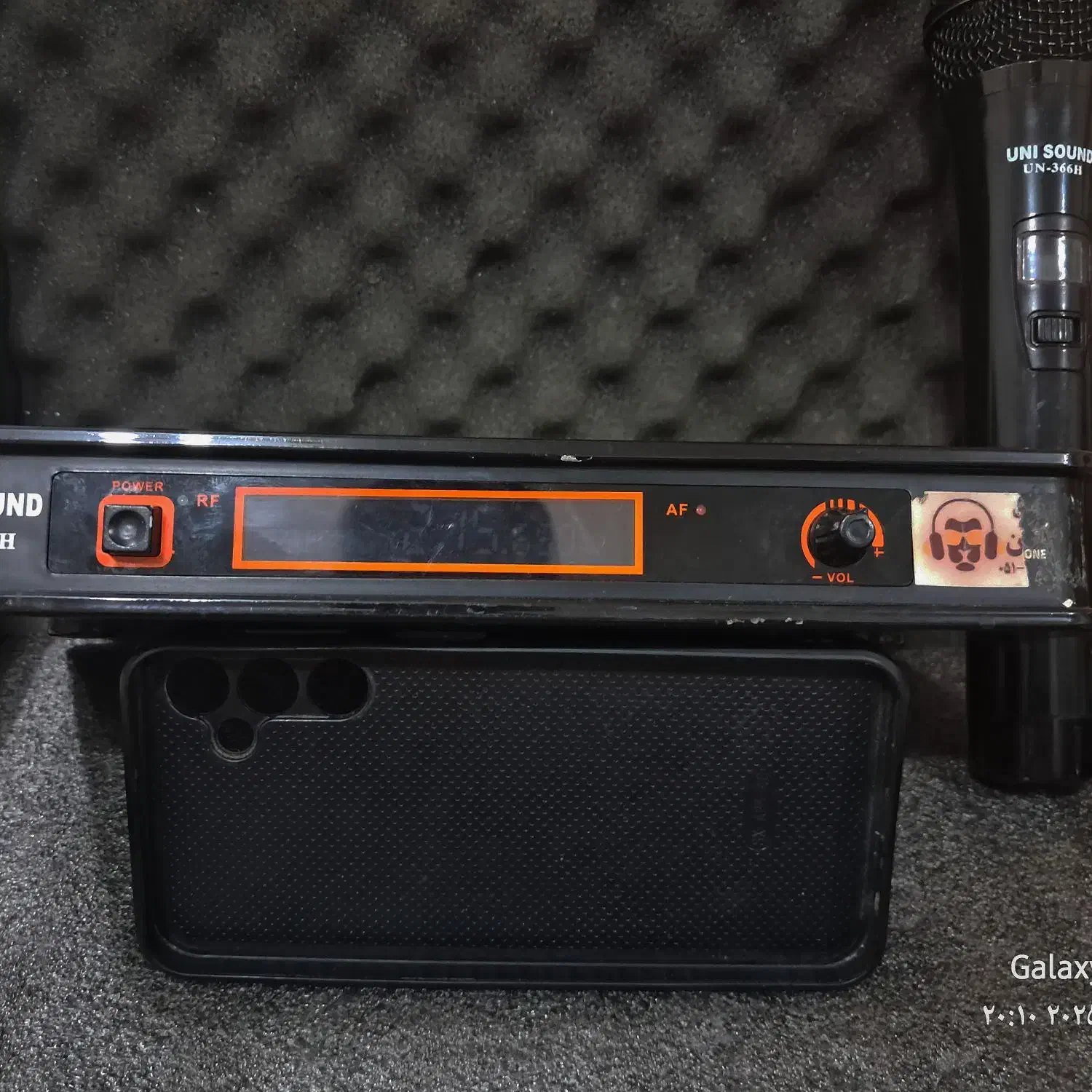 میکروفون|آلات موسیقی|سبزوار, امام خمینی (ناوی)|دیوار