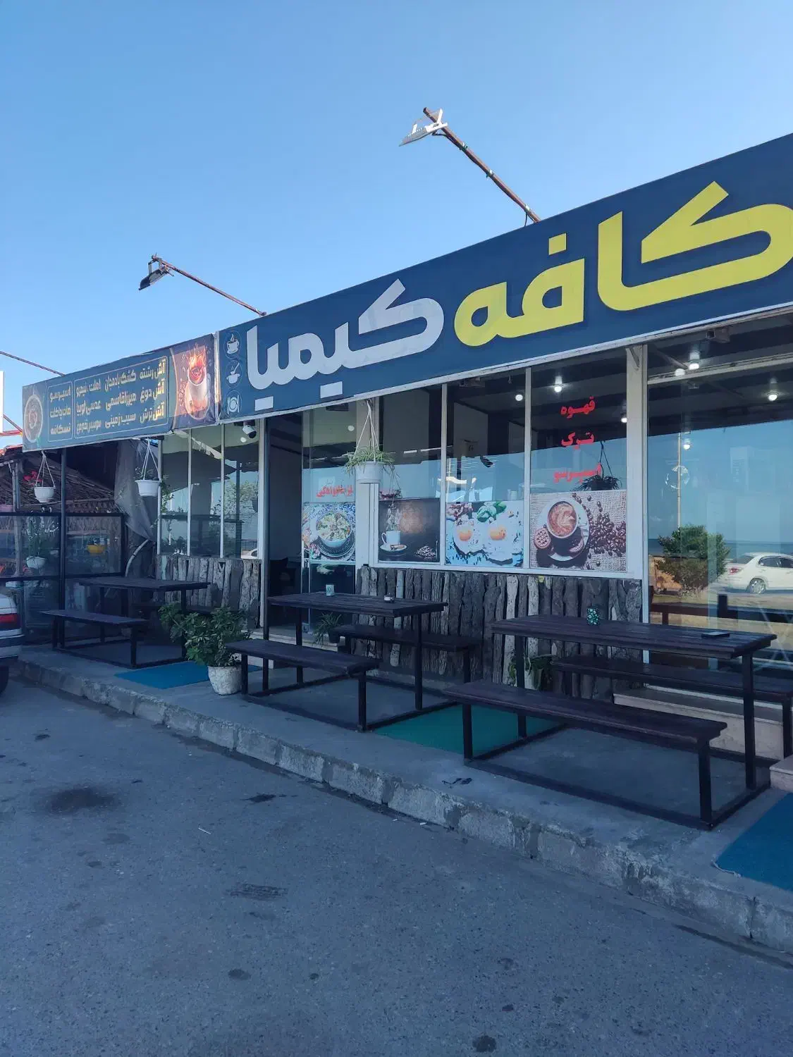 جذب نیروی کار در کافه و آشکده|استخدام خدمات فروشگاه و رستوران|نور, |دیوار