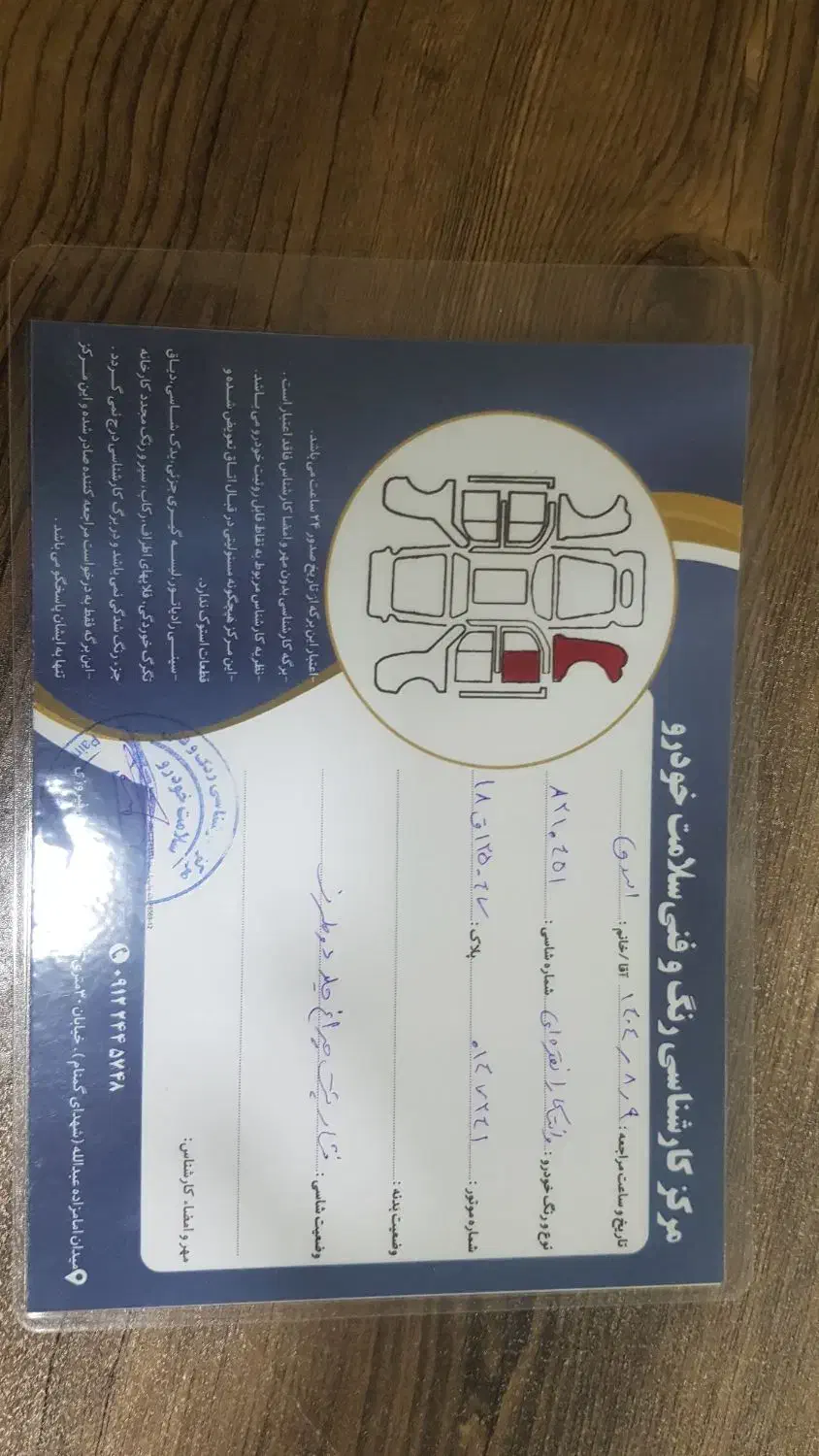 مزدا دو کابین|خودرو سواری و وانت|همدان, |دیوار