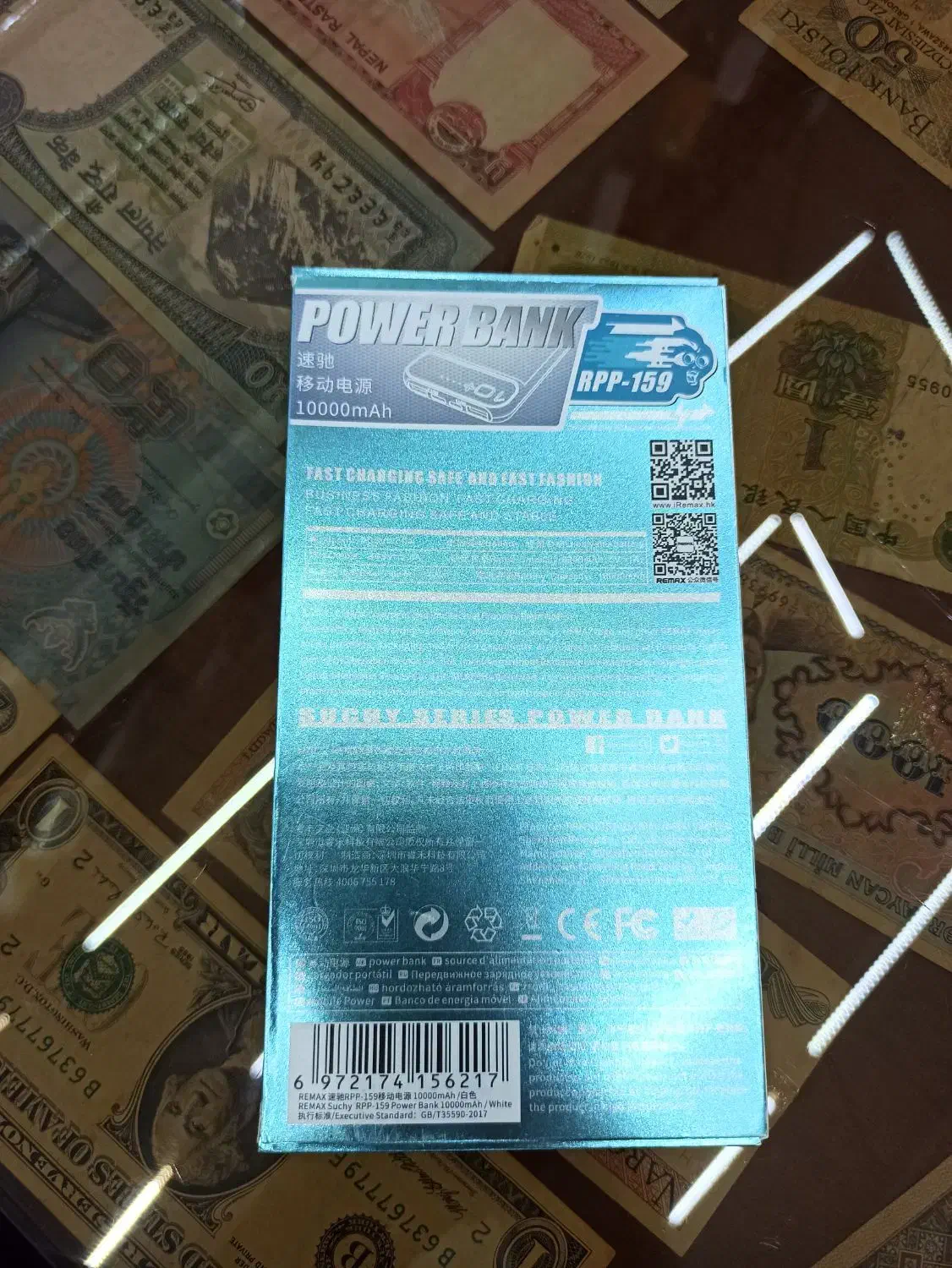 پاوربانک 10000 اورجینال ریمکس (REMAX)|لوازم جانبی موبایل و تبلت|قشم, |دیوار