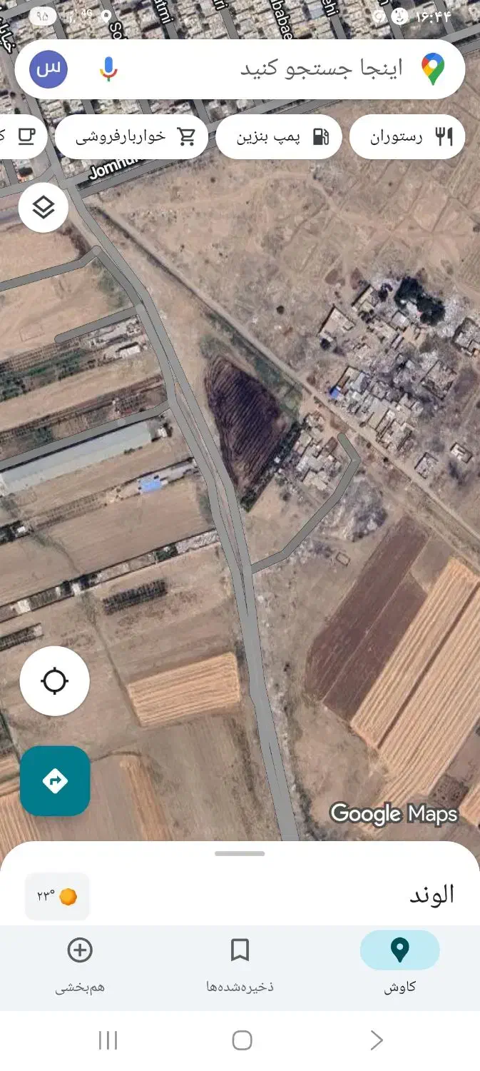 خریداره زمین در علی آباد یا یا خیابان استخر هستم|فعالیت داوطلبانه تحقیقاتی|الوند, |دیوار