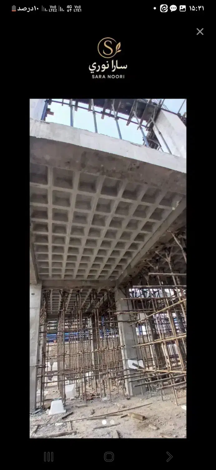 تاسیسات|خدمات پیشه و مهارت|قم, سالاریه|دیوار