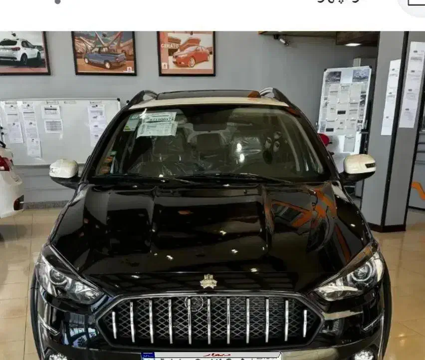 حواله اطلس s|خودرو سواری و وانت|ایلام, |دیوار