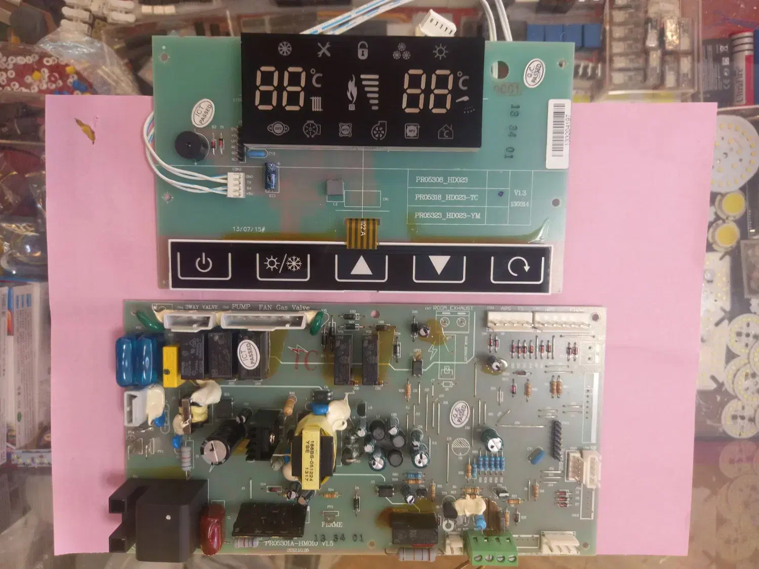 تعمیرات تخصصی انواع برد های لوازم خانگی|خدمات پیشه و مهارت|شاندرمن, |دیوار