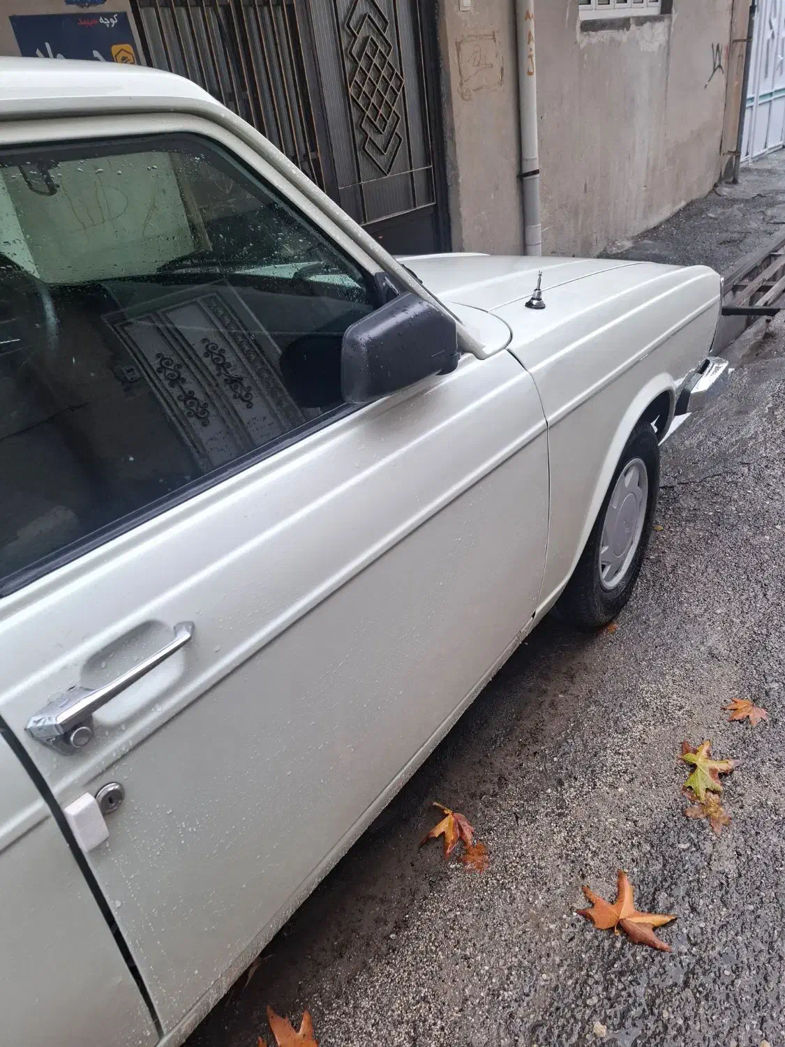 فروش پیکان کولکسیونی.صفر|خودرو سواری و وانت|ایلام, |دیوار