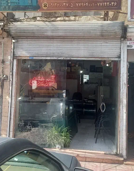 اجاره مغازه ۲۷ متری بر خیابان احسان|اجارهٔ مغازه و غرفه|تهران, جوادیه تهرانپارس|دیوار