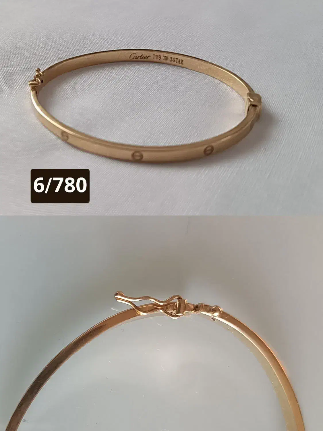 تک پوش بچگانه، دستبند|جواهرات|بیرجند, |دیوار