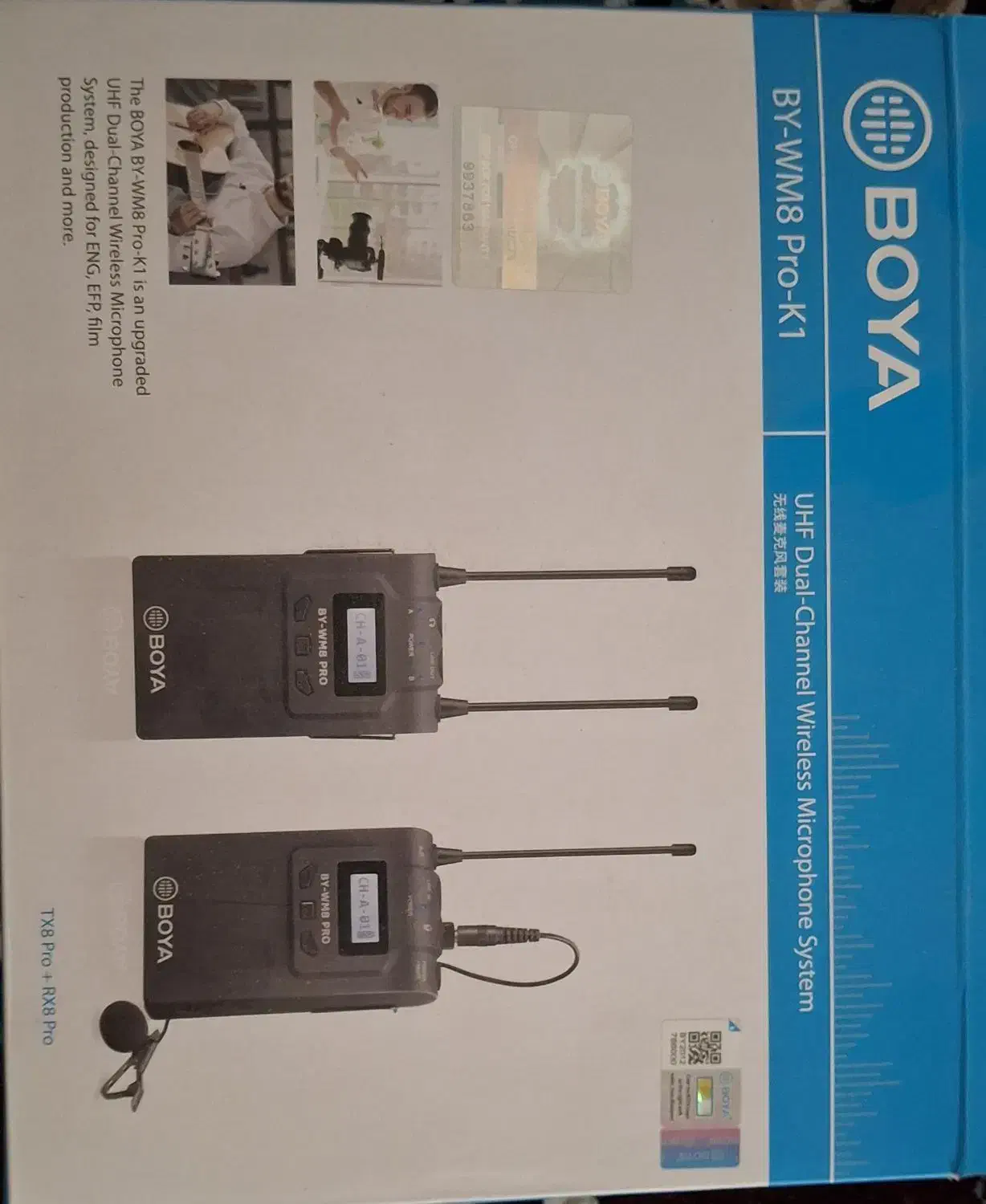 میکروفون بی سیم (هاش اف) بویا BY-WM8 Pro-K1|صوتی و تصویری|تهران, توحید|دیوار