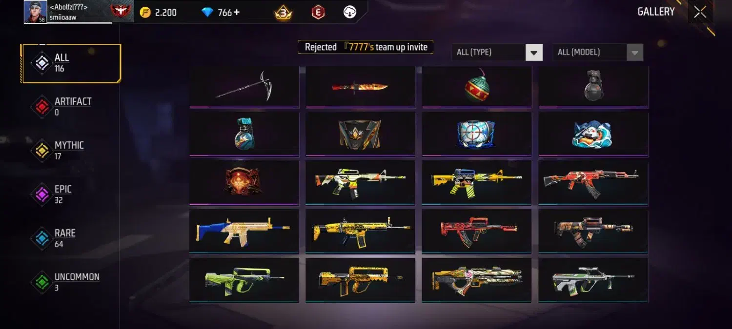 قیمت ۵۵۰۰۰۰ شماره تماس|کنسول، بازی ویدئویی و آنلاین|دوگنبدان, |دیوار