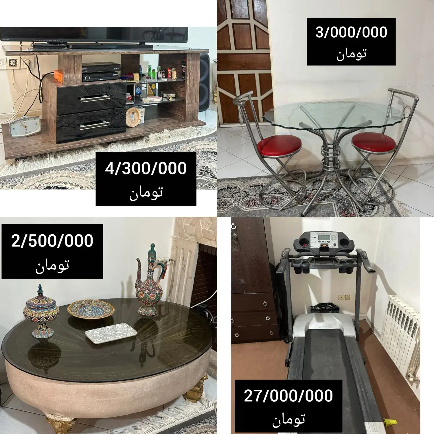 وسایل خانه|مبلمان خانگی و میز عسلی|شیراز, تاچارا|دیوار