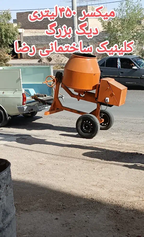 اجاره پیکور بالابر میکسر جک تخته|خدمات پیشه و مهارت|زابل, |دیوار