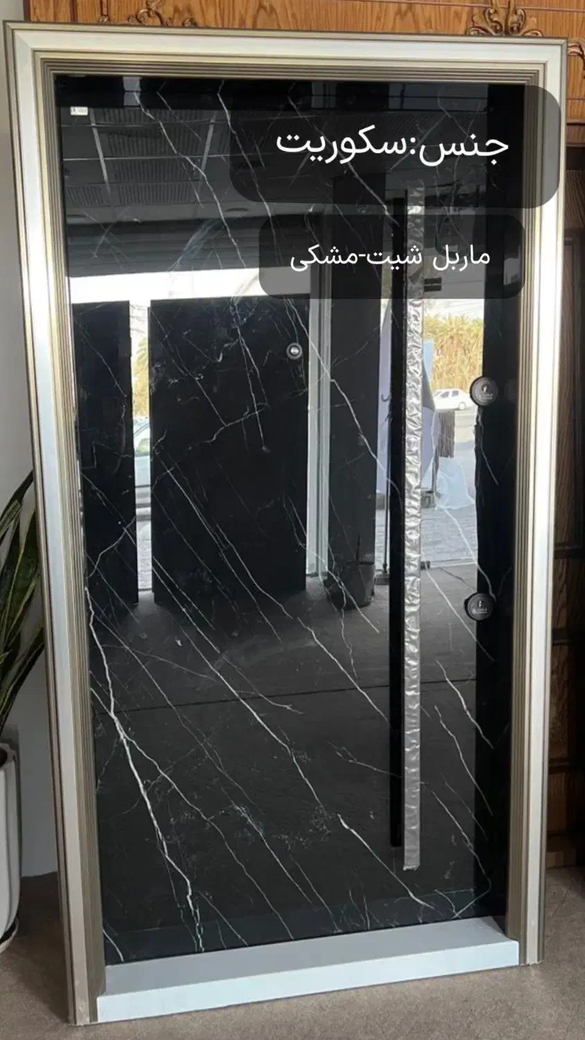 درب ضدسرقت و اتاقی کد ۷۰۰|مصالح و تجهیزات ساختمان|اهواز, مهرشهر|دیوار