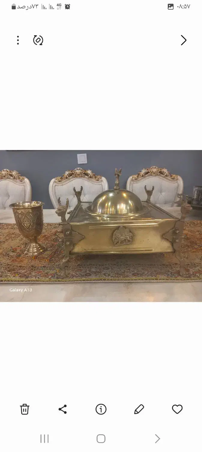 منقل‌قدیمی‌‌تاریخ‌ساخت‌۱۳۴۰|صنایع دستی و سایر لوازم تزئینی|محمدشهر, ولدآباد|دیوار