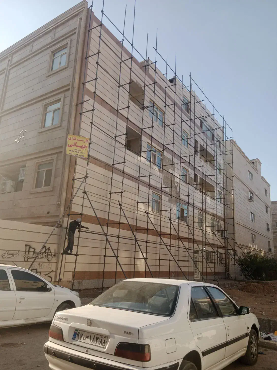 داربست فلزی جهانی|خدمات پیشه و مهارت|زاهدان, |دیوار