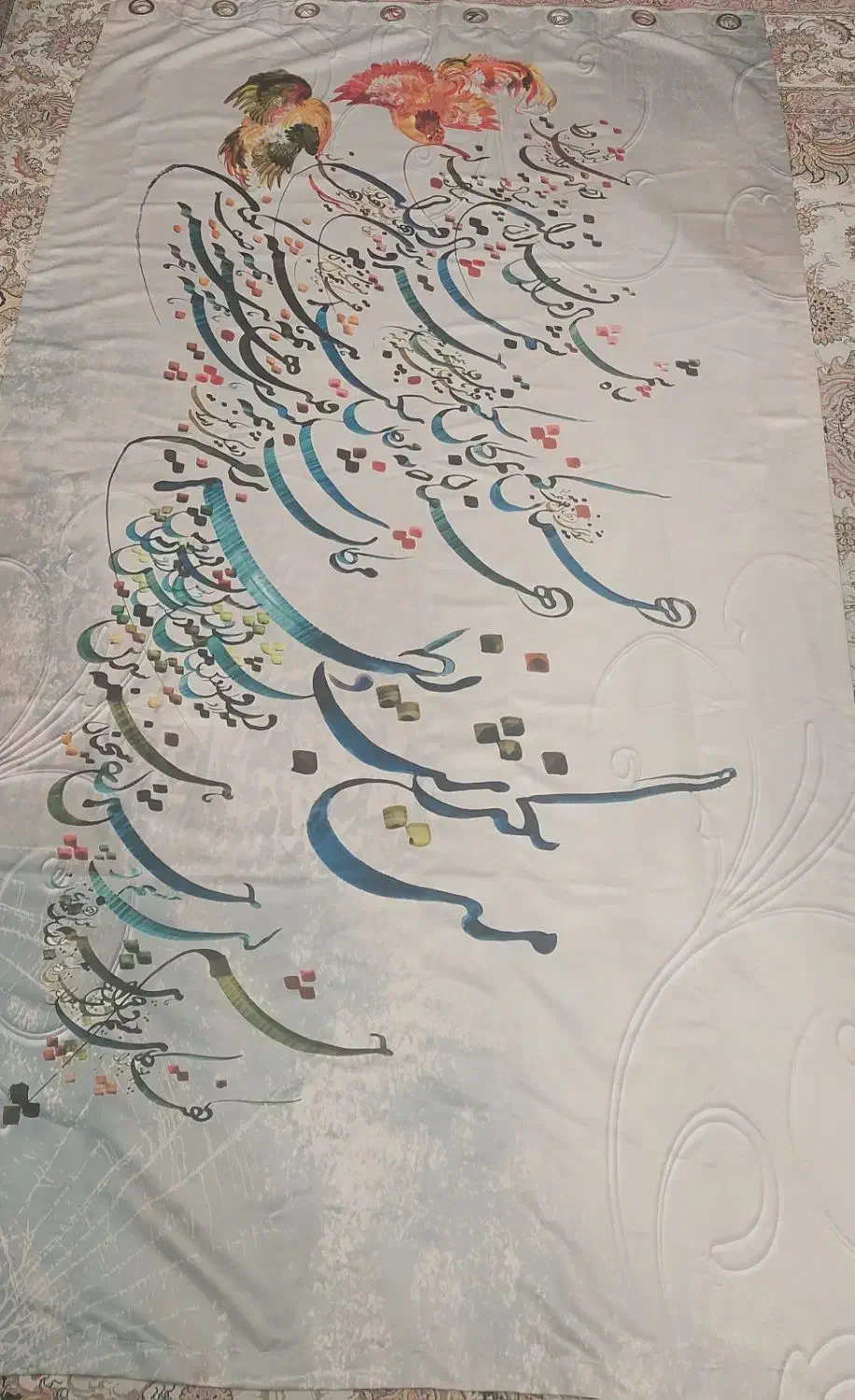 پرده|پرده، رانر، رومیزی|شیراز, درکی|دیوار