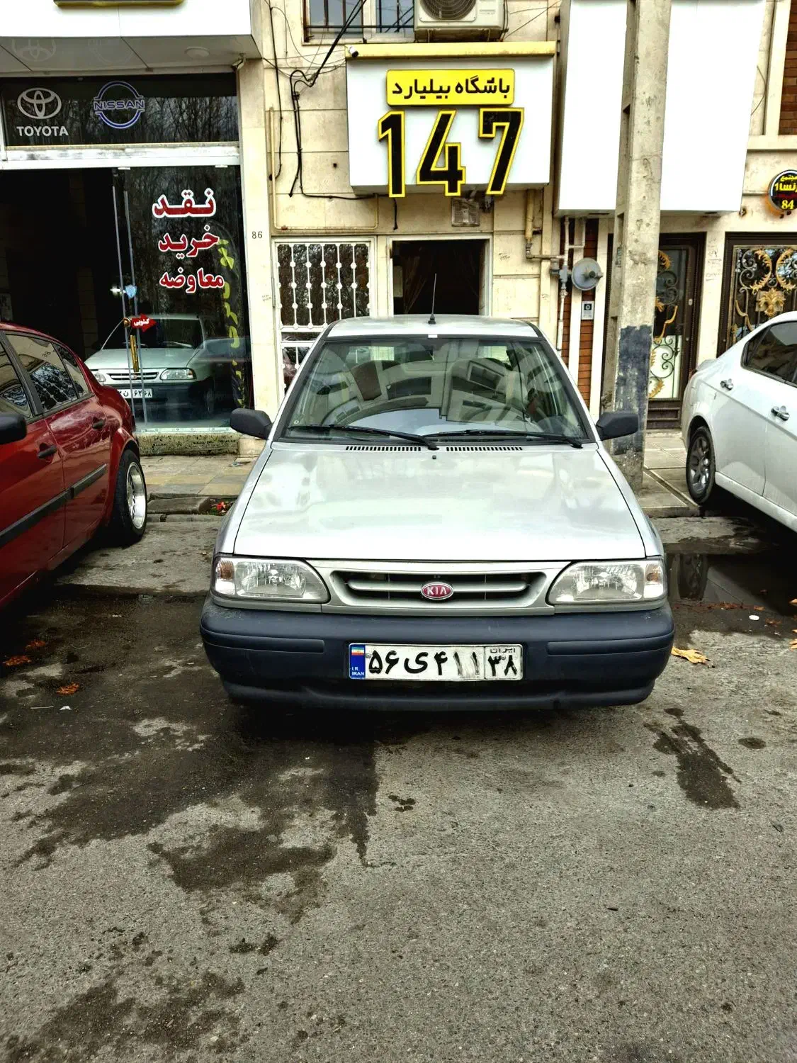پراید ex مدل ۹۲ ( هیدرولیک فول )|خودرو سواری و وانت|کرج, بنیاد|دیوار