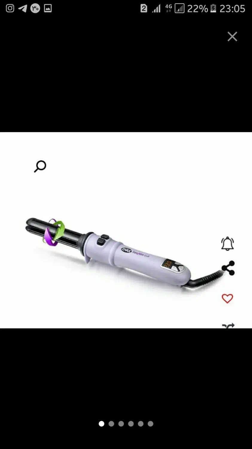 فرکننده چرخشی پرومکس مدل 8500ez|آرایشی، بهداشتی، درمانی|پردیس, فاز ۴|دیوار