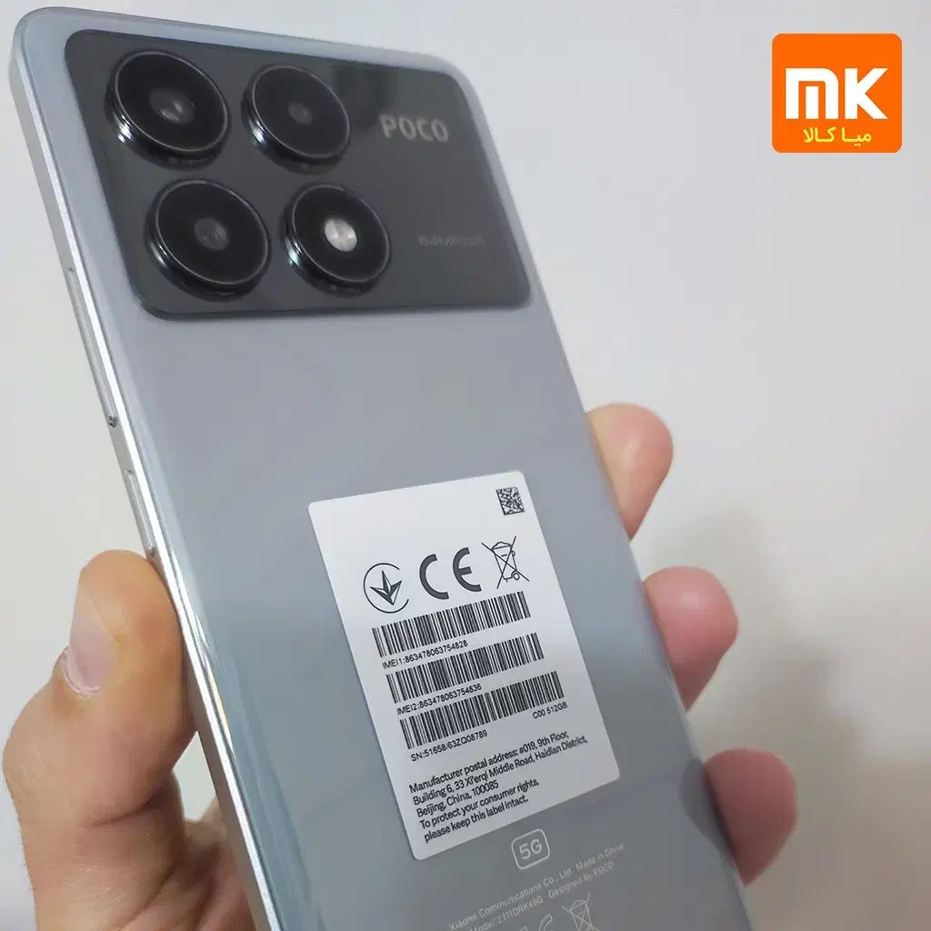 گوشی x6 pro قدرتمند|موبایل|تبریز, |دیوار