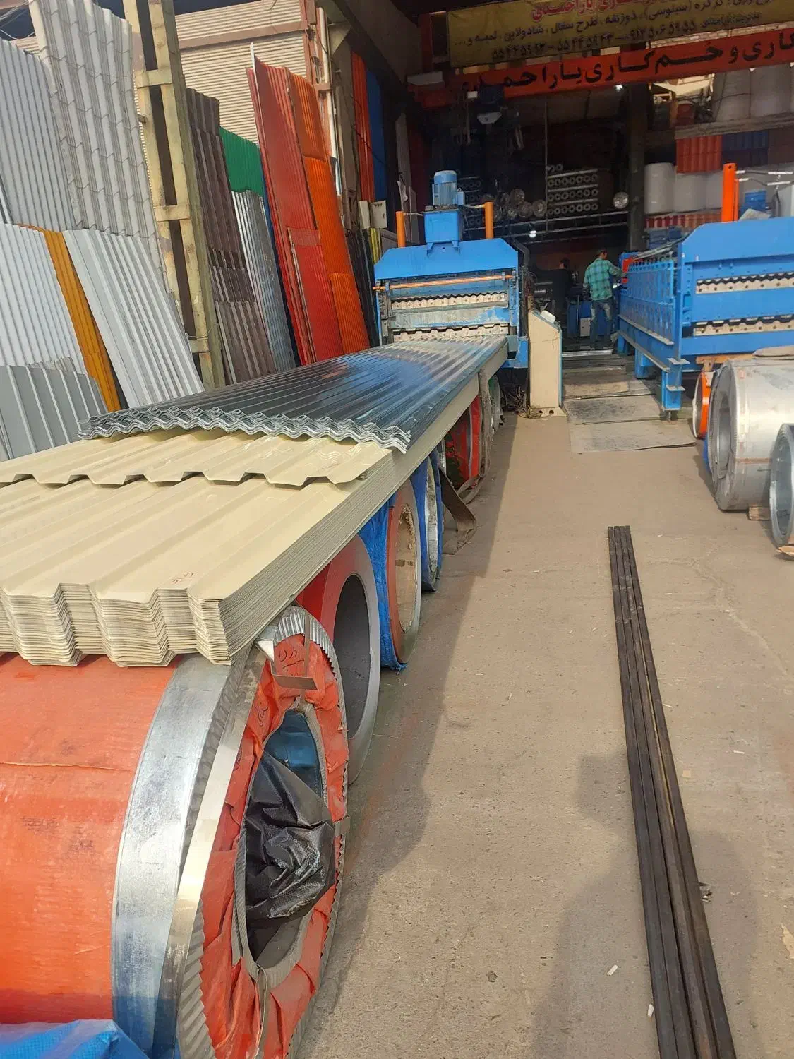 تولیدکننده انواع ورق شیروانی گالوانیزه،رنگی|عمده‌فروشی|ری, بازار آهن|دیوار