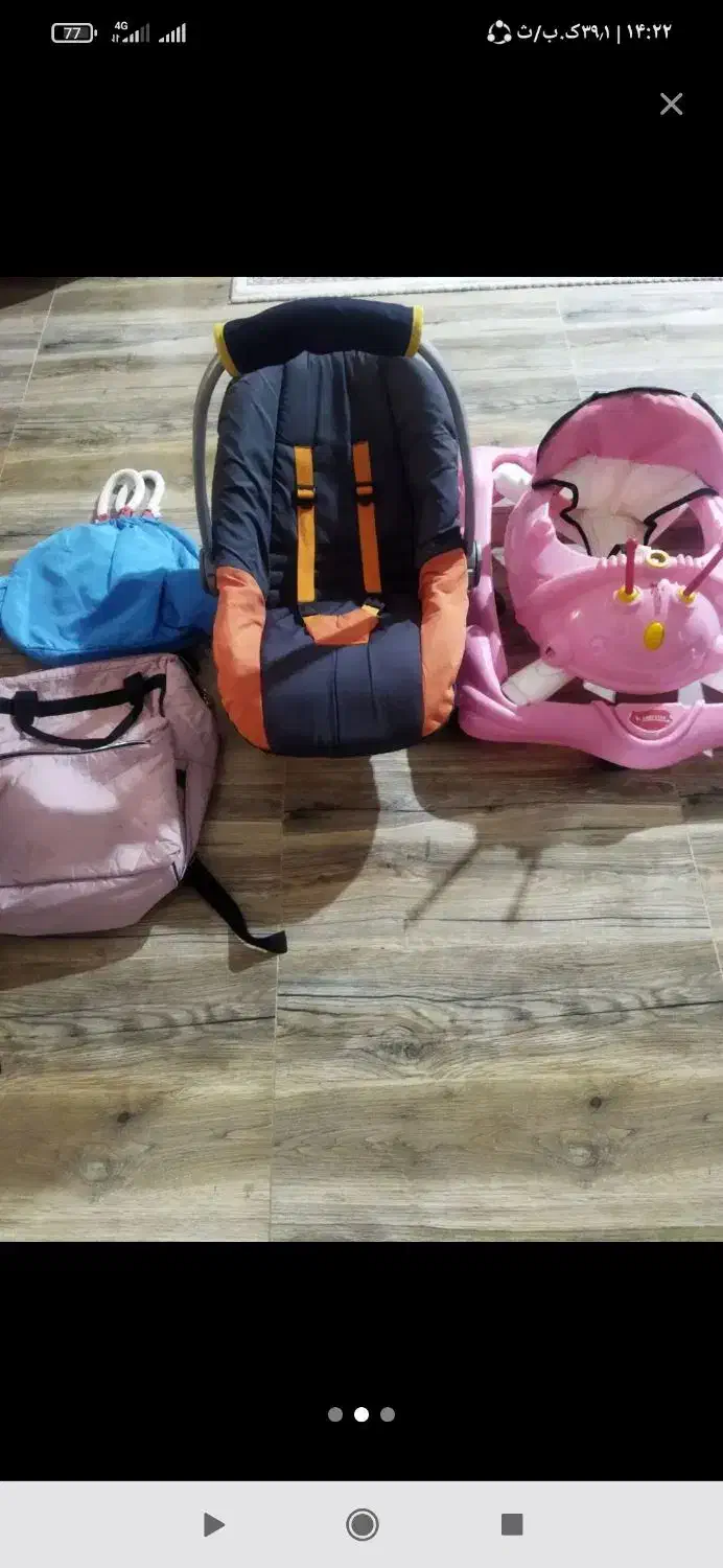 سرویس خواب نوزاد|اسباب و اثاث بچه|زرند, |دیوار