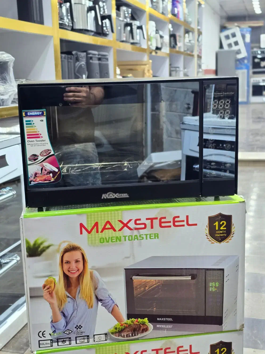 توستر مکس استیل۶۰لیتری با ۲۴ماه ضمانت شرکت|اجاق گاز و لوازم برقی پخت‌وپز|قم, ولیعصر|دیوار