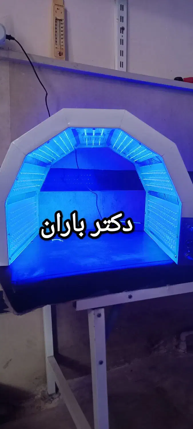 اجاره دستگاه زردی 360درجه پلاسمایی نوزادو تست زردی|خدمات آرایشگری و زیبایی|سنندج, |دیوار