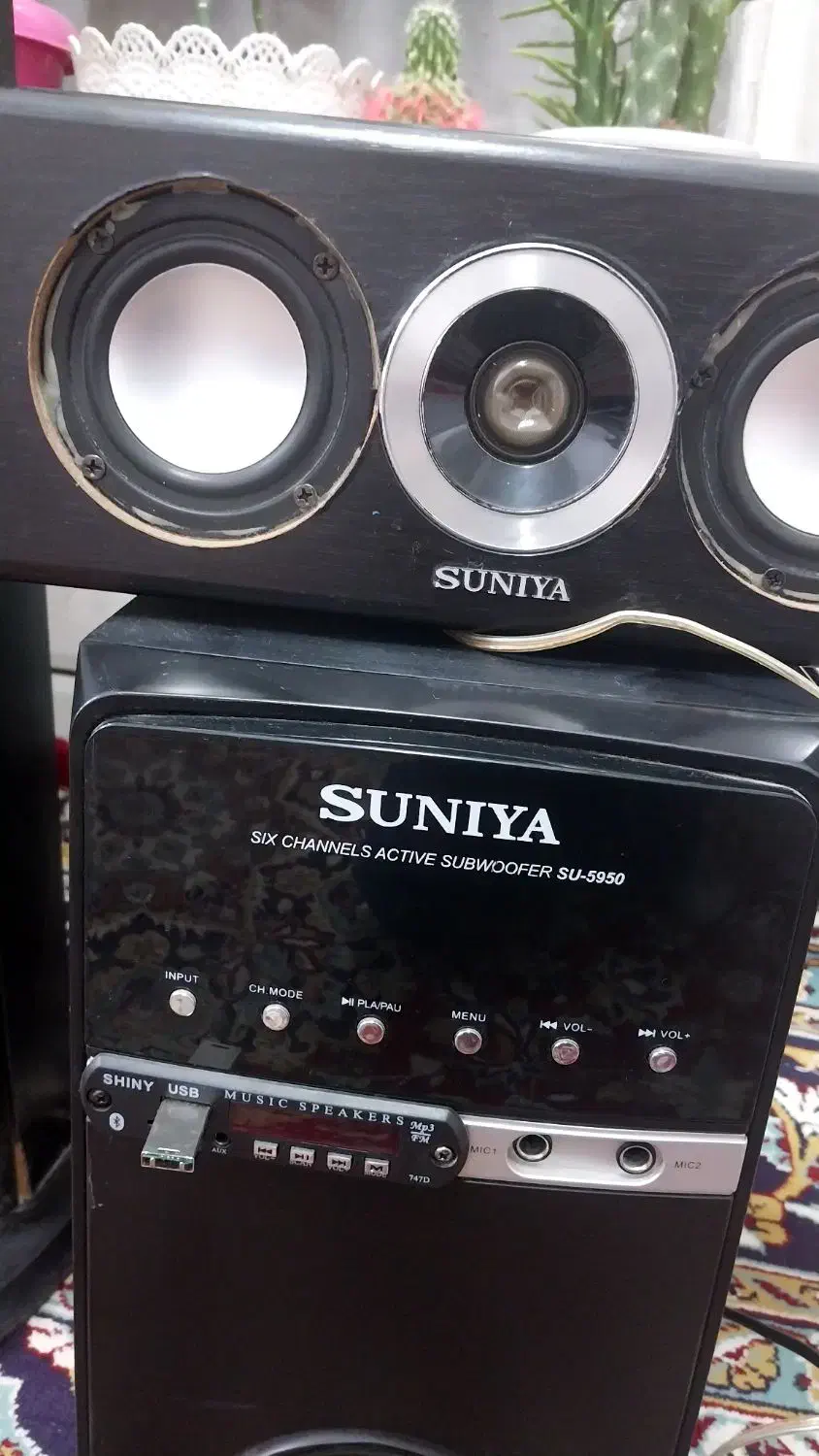 اسپیکر بلوتوثی SUNIYA۵۹۵۰|سیستم صوتی خانگی|فردوس (خراسان), |دیوار