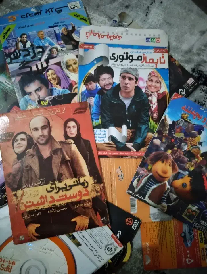 سی دی|فیلم و موسیقی|مشهد, وکیل‌آباد|دیوار