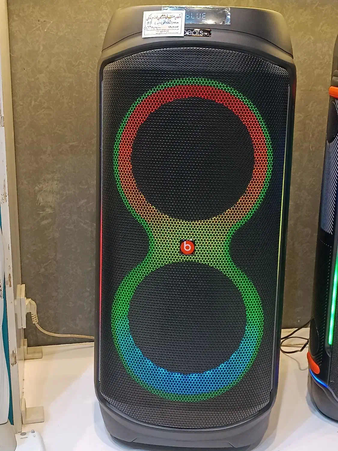 تنها فروشنده اسپیکر Beats B5در مشهد نقدی و اقساطی|سیستم صوتی خانگی|مشهد, رضاشهر|دیوار