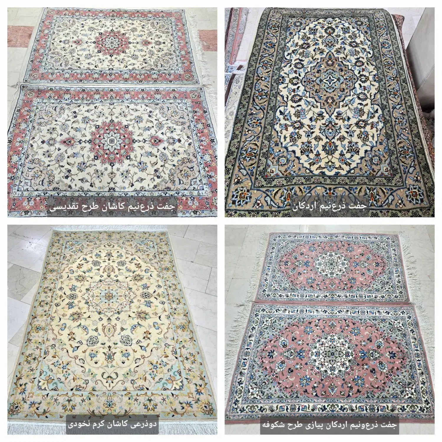 فرش دستباف / جفت ۶ متری / اقساط|فرش|تهران, ونک|دیوار