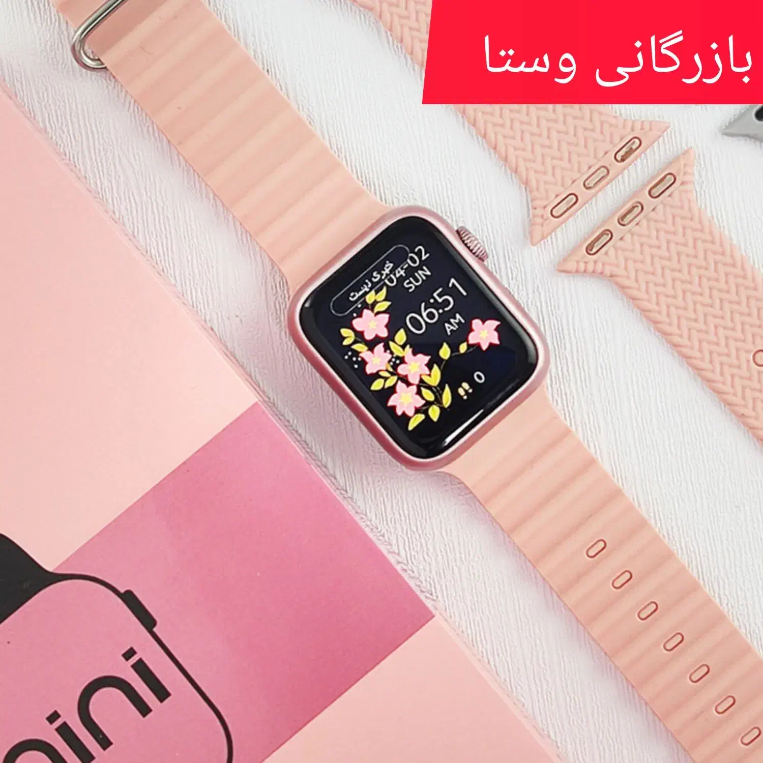 ساعت هوشمندws10اسمارت اپل واچ بلوتوث ایرپاد هدفون|لوازم جانبی موبایل و تبلت|مشهد, رضاشهر|دیوار