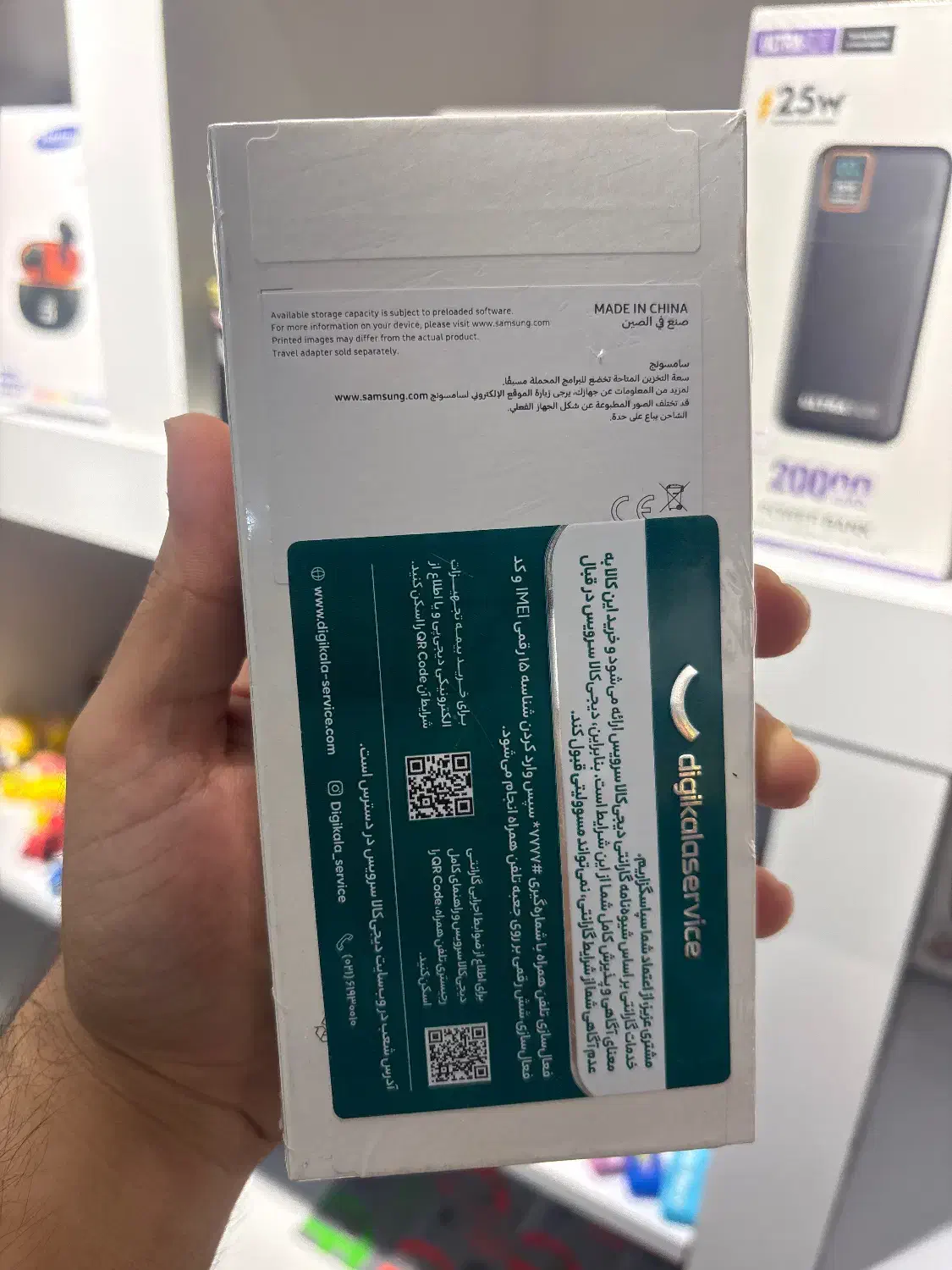 گوشی A06|موبایل|اصفهان, جلفا|دیوار