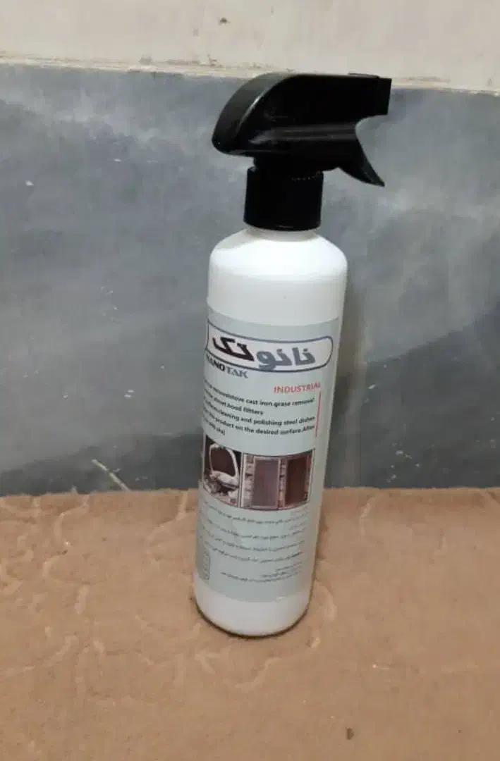 اسپری نانو ضد چربی|مواد شوینده و دستمال کاغذی|تهران, پاسداران|دیوار