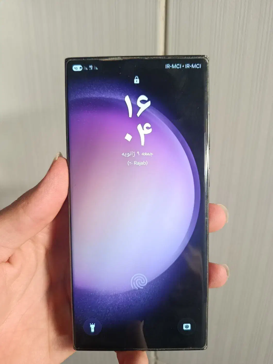 گوشی s23الترا|موبایل|یزد, |دیوار