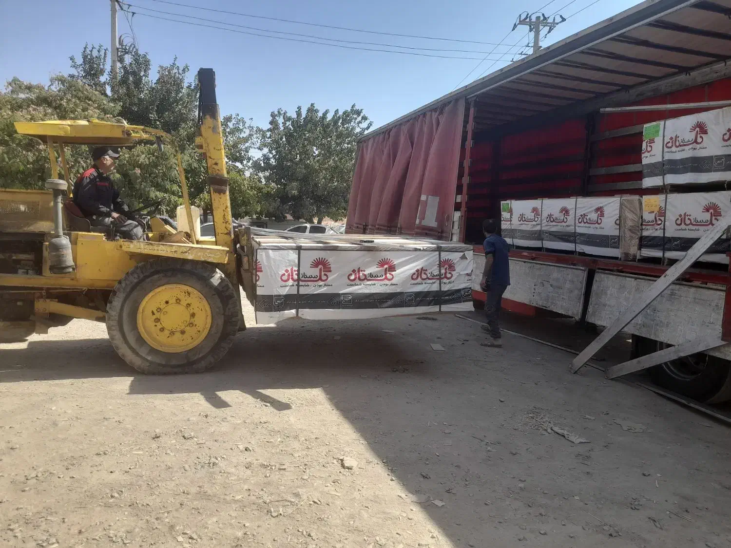 به یک نفر نیرو جهت انبار ام دی اف نیازمندیم|استخدام صنعتی، فنی، مهندسی|نیشابور, فخریه|دیوار