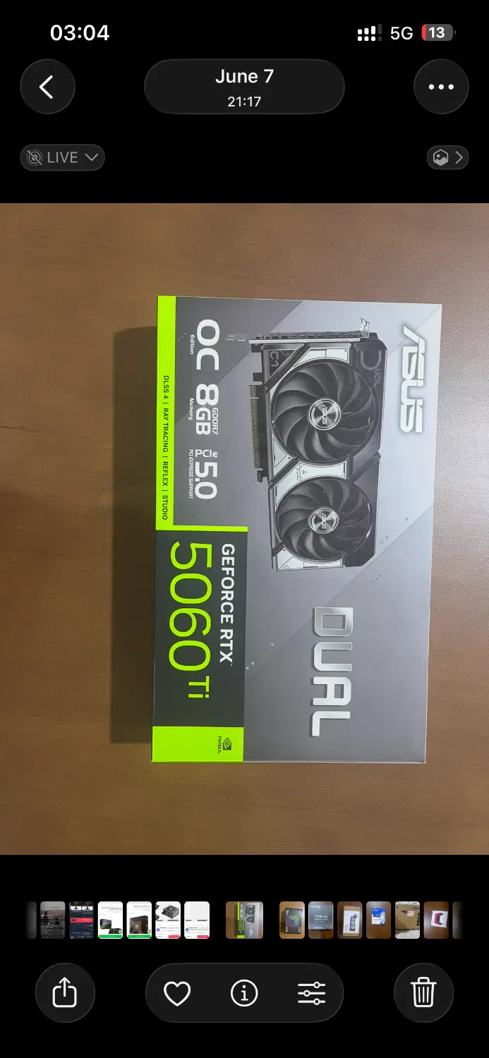 5060ti 8gb|قطعات و لوازم جانبی رایانه|دورود, |دیوار