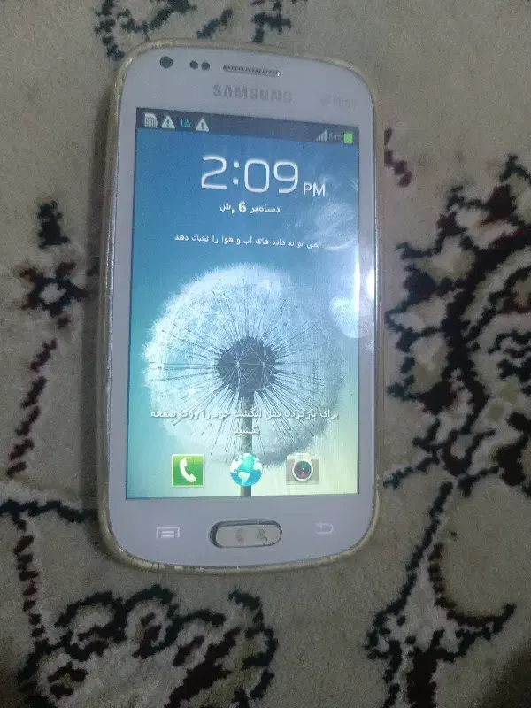 گوشی سامسونگ s duos|موبایل|نورآباد, |دیوار