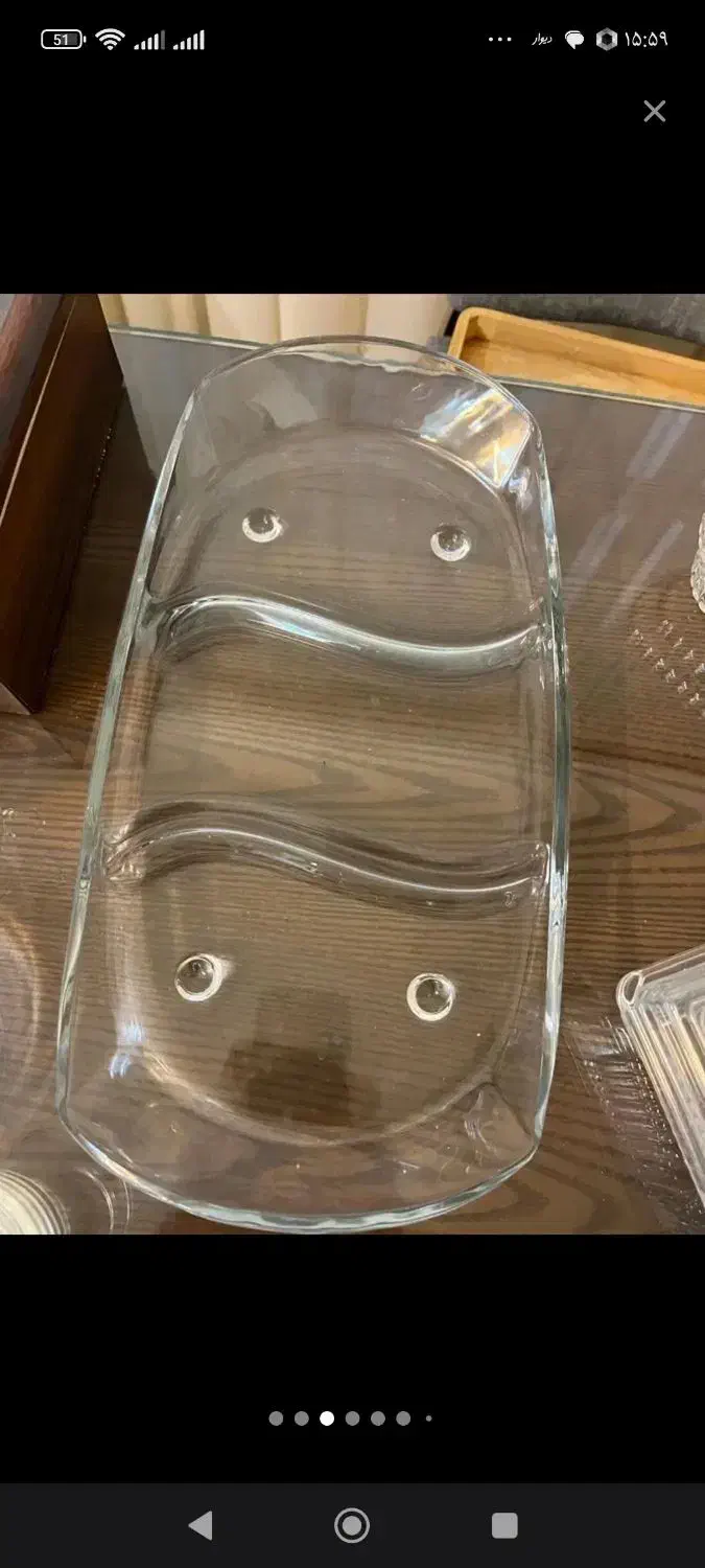 دیزی|سایر لوازم برقی|رضویه, |دیوار