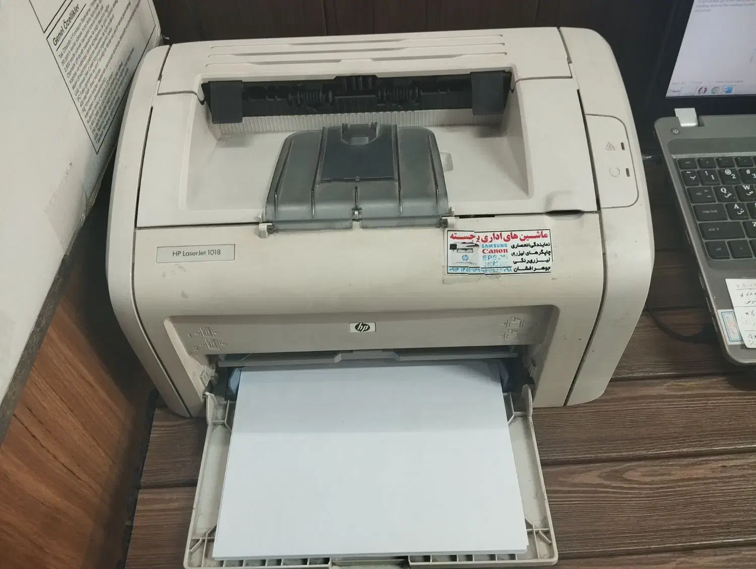 پرینتر hp مدل laser jet 1018|پرینتر، اسکنر، کپی، فکس|ارومیه, |دیوار