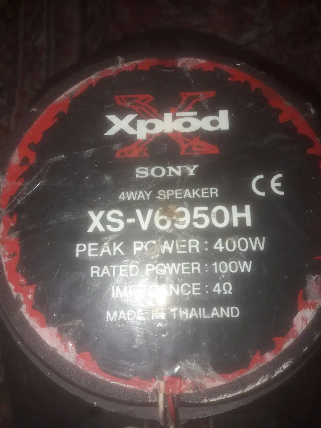 باند|سیستم صوتی خانگی|تهران, طیب|دیوار