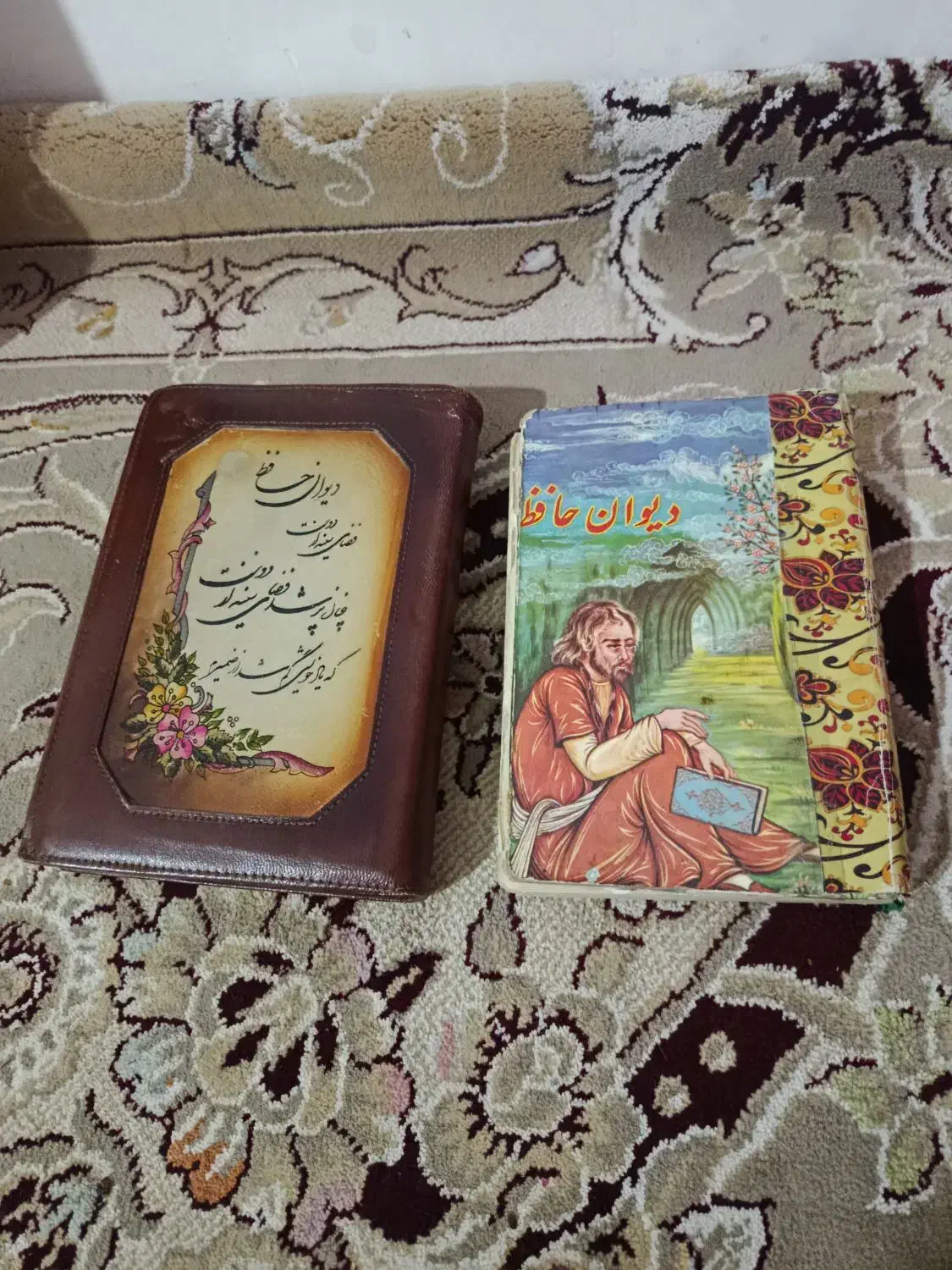 دو جلد دیـوان حافظ نفیس و قدیمی برای شب یلـدا|کتاب و مجله ادبی|کرمانشاه, |دیوار