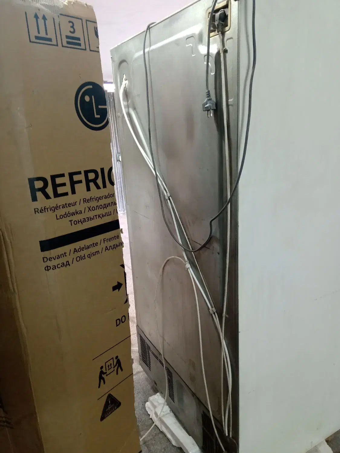 ساید ال جی کره ای|یخچال و فریزر|ری, جوانمرد قصاب|دیوار