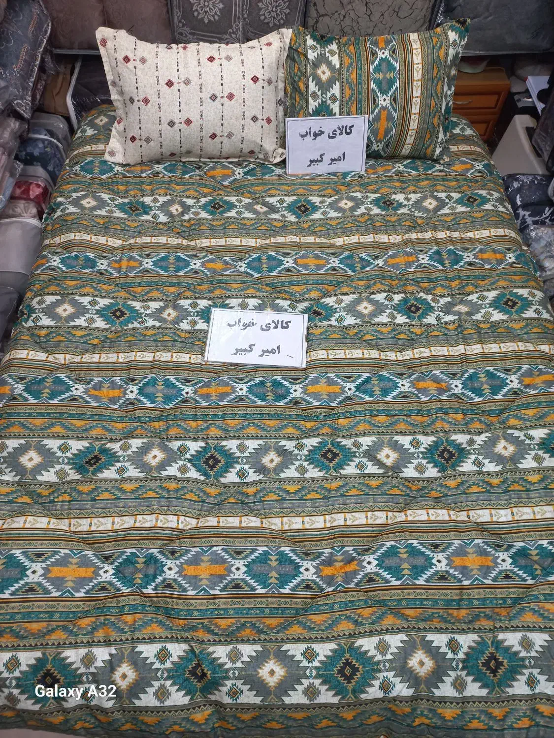 روتختی دونفره دورو سنتی|سرویس روتختی|زاهدان, |دیوار