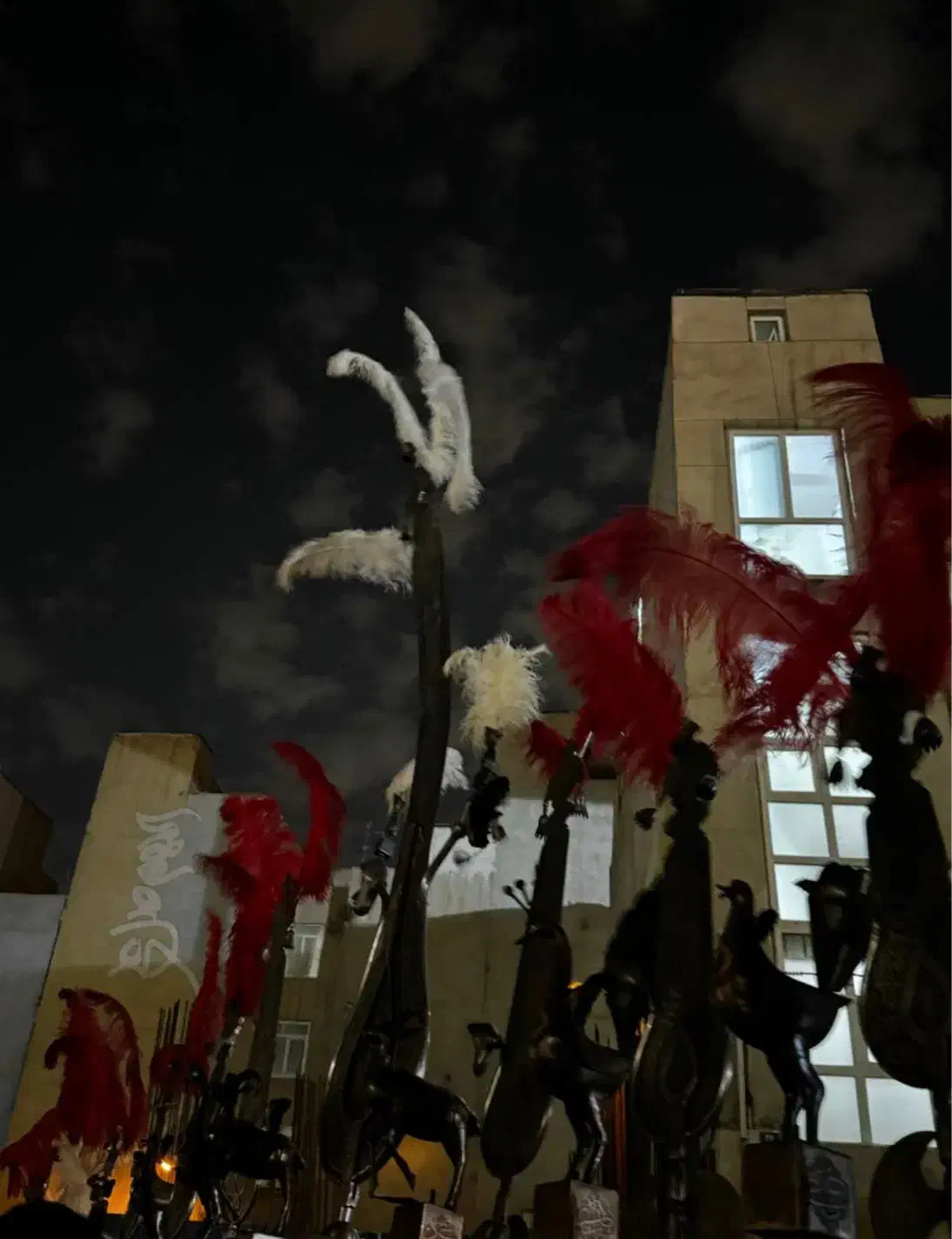 علامت ۱۳ تیغ|کلکسیون اشیاء عتیقه|تهران, گرگان|دیوار