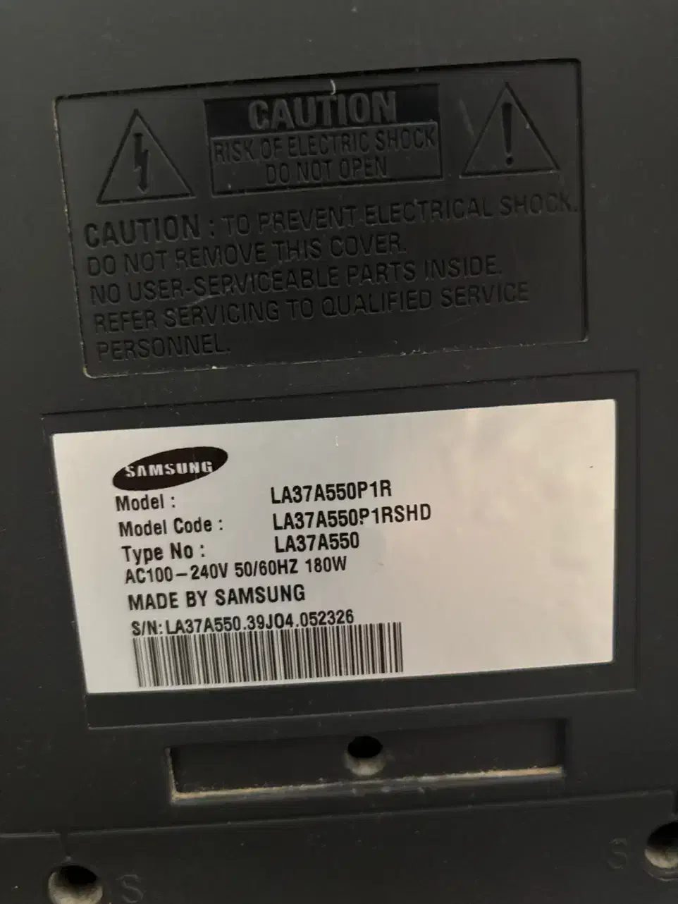 تلوزیون سامسونگ ۳۷|تلویزیون و پروژکتور|تهران, پونک|دیوار