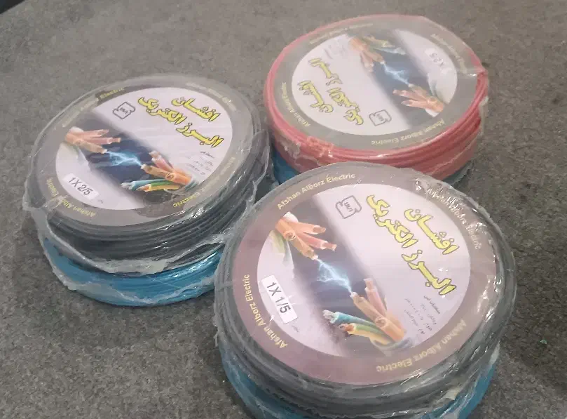 سیم وکابل|مصالح و تجهیزات ساختمان|مریوان, |دیوار