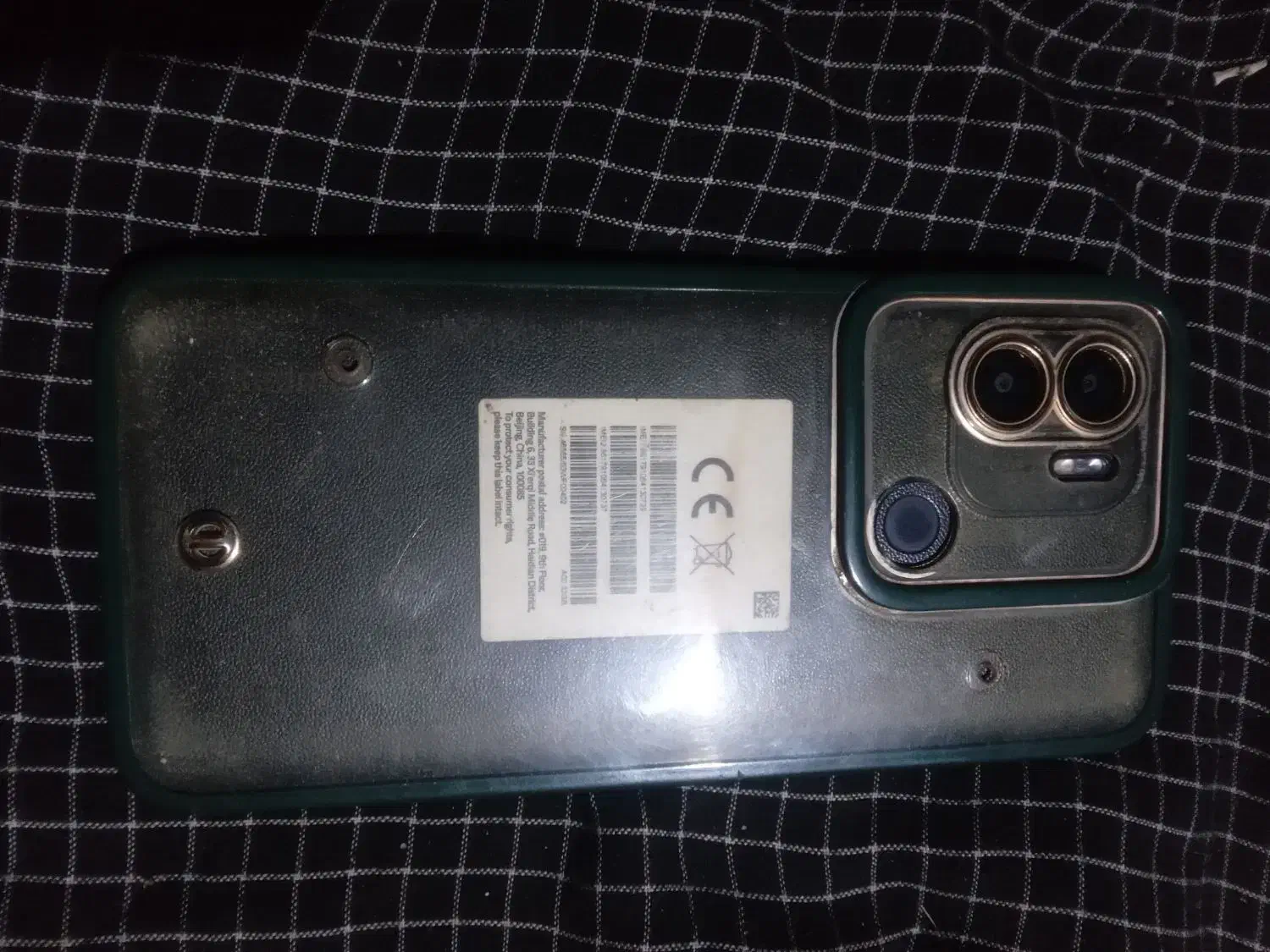 ردمی خشک۱۰۰۰۰۰۰۰|موبایل|خاش, |دیوار